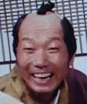 Yoshio Mano
