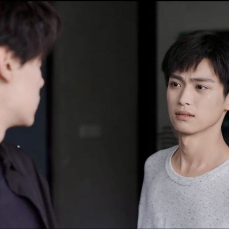 Revenged Love (2025)