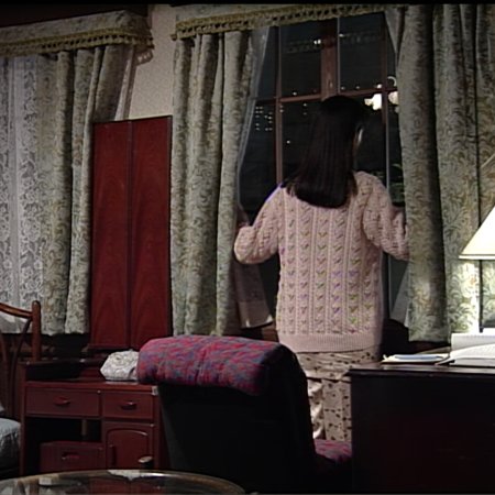 Futarikko (1996)