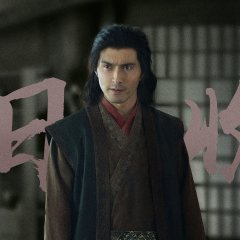 Duel on Mount Hua: The Five Chinese Drama photo