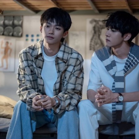 Revenged Love (2025)