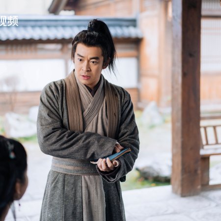 The Legend of Heroes (2024)