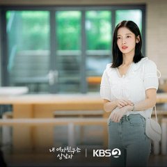 My Girlfriend Is the Man! Korean Drama photo