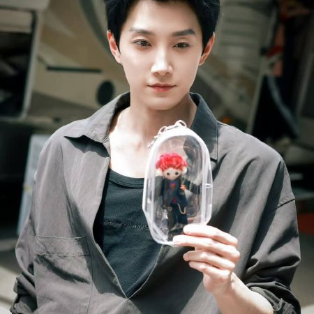 Hai Xing, Bu Cuo ()