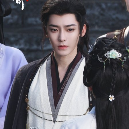 Key to the Phoenix Heart (2026)