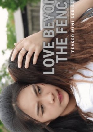 Love beyond the Fence (2025) poster