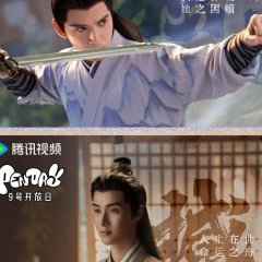 Love of Nirvana Chinese Drama photo