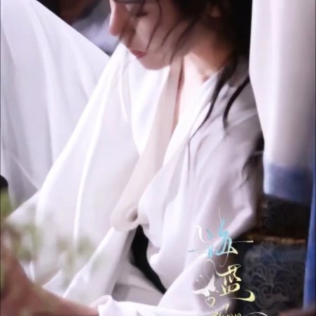 Key to the Phoenix Heart (2026)