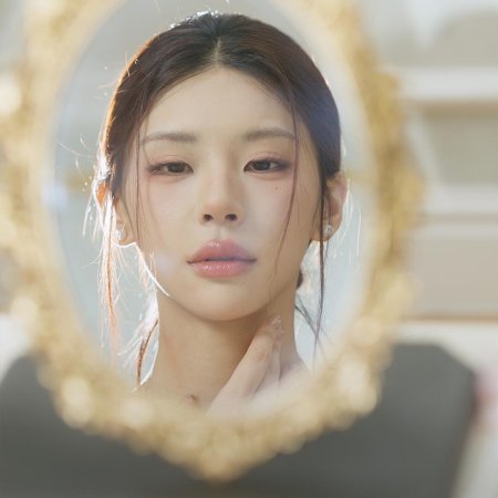 Heart's Orbit (2025)