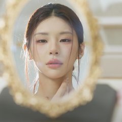 Heart's Orbit Chinese Drama(2025) photo