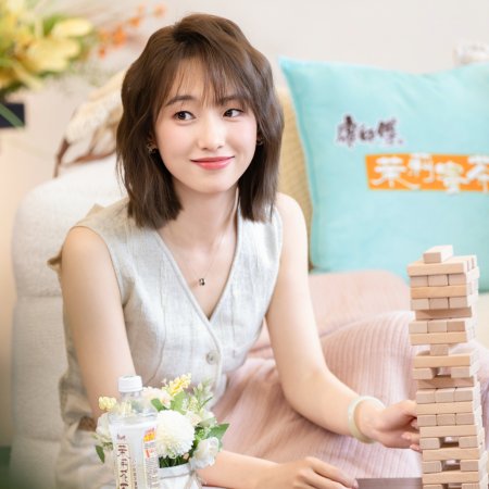 Heart Signal Season 8 Pilot (2025)