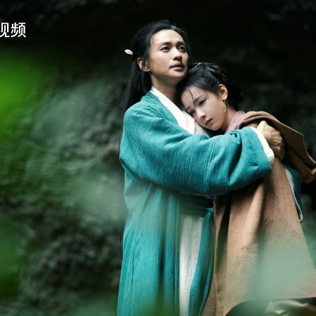 Duel on Mount Hua: Eastern Heretic and Western Venom (2025)