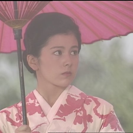 Mio Tsukushi (1985)