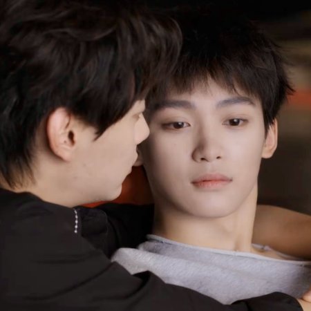 Revenged Love (2025)