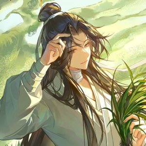 qinglian
