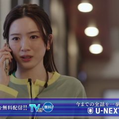 Caster Japanese Drama photo