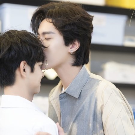 Revenged Love (2025)