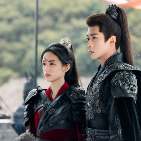 Legend of the Female General (2025)