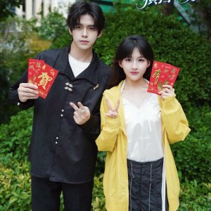 Wo Wei Nv Shen Heng Sao Yi Qie (2025)
