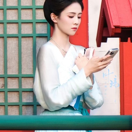 Mo Li ()