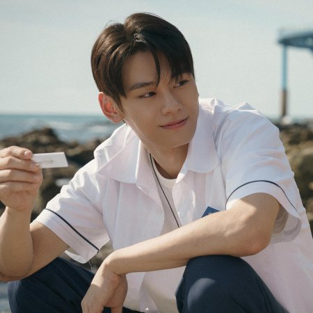 Love Untangled (2025)