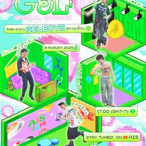 Charging Gel Special Episode (2025)