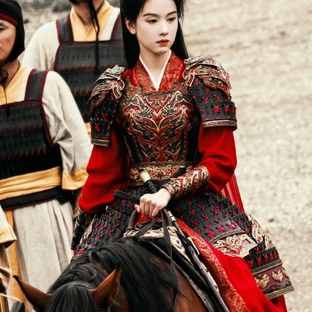 Qiao Chu ()
