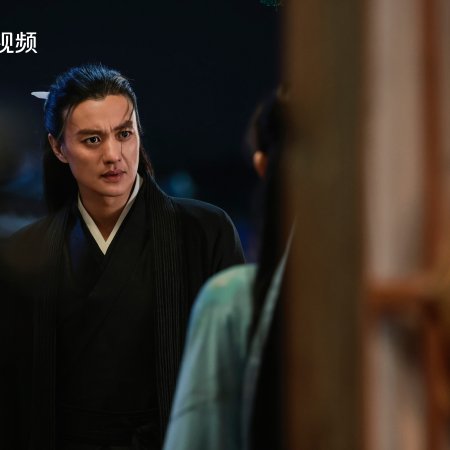 The Legend of Heroes (2024)