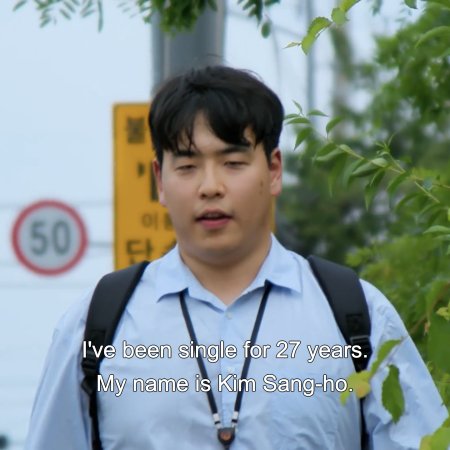 Better Late than Single (2025)