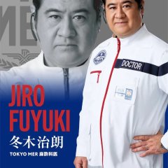 Kote Shinya photo