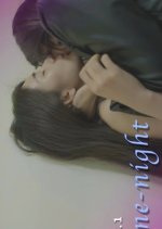 Deep Love Korean Drama(2025) photo