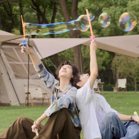Revenged Love (2025)