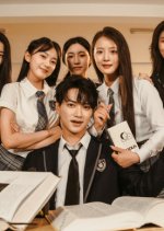 Fan Pai: Kai Ju Wei Luo Li Nv Zhu Chi Jin Kou Tang Chinese Drama(2025) photo