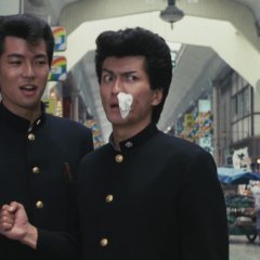 Be-Bop High School 2 Japanese Drama photo