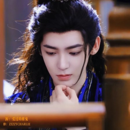 Key to the Phoenix Heart (2026)