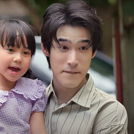 My Sweetheart Jom (2025)