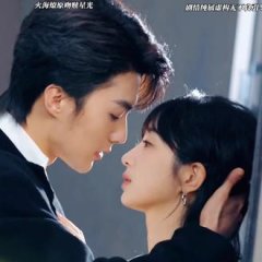 Reborn in Your Embrace Chinese Drama photo
