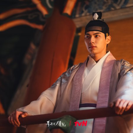 Bon Appetit, Your Majesty (2025)