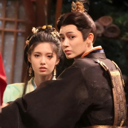 Key to the Phoenix Heart (2026)