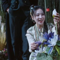 Love beyond the Curse Chinese Drama photo