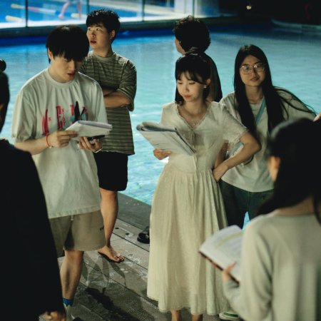 Turn the Table (2025)