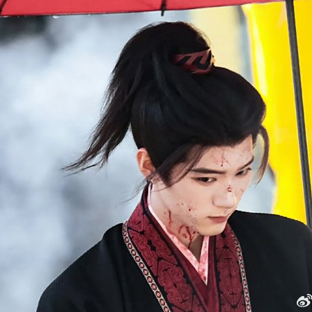 Qiao Chu ()