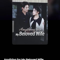 Xing Yun Tian Qi, Lu Zong Gui Di Chong Chinese Drama(2025) photo