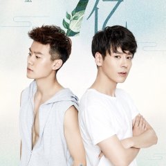 The Endless Love Chinese Drama photo