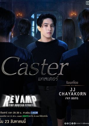 Caster | Revamp the Undead Story
