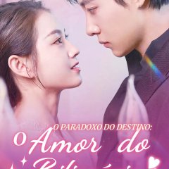 A Tragedy in Your Name Chinese Drama photo