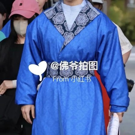 Jiang Shan Wei Pin ()