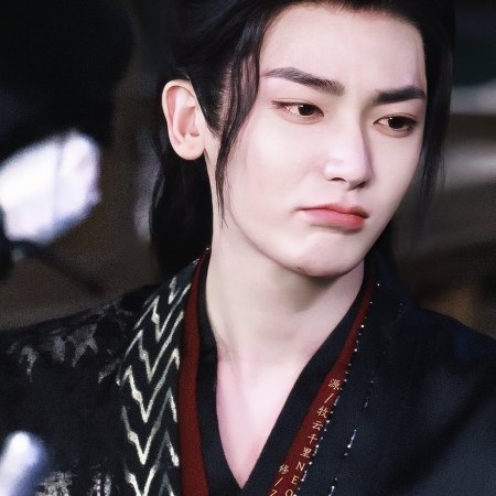 Key to the Phoenix Heart (2026)