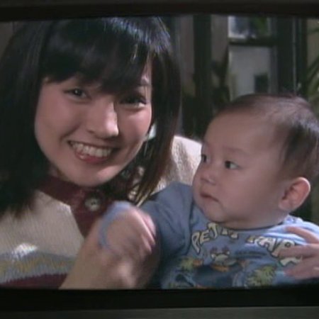 Churasan (2001)