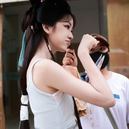 Liao Zhai ()